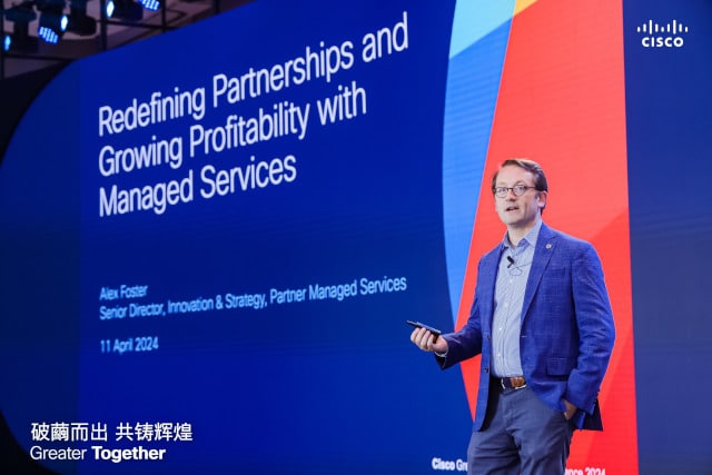 Chongqing: Sea Point Participates in the 2024 Cisco Greater China Partner Conference