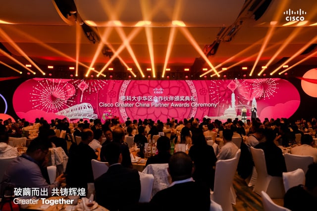 Chongqing: Sea Point Participates in the 2024 Cisco Greater China Partner Conference