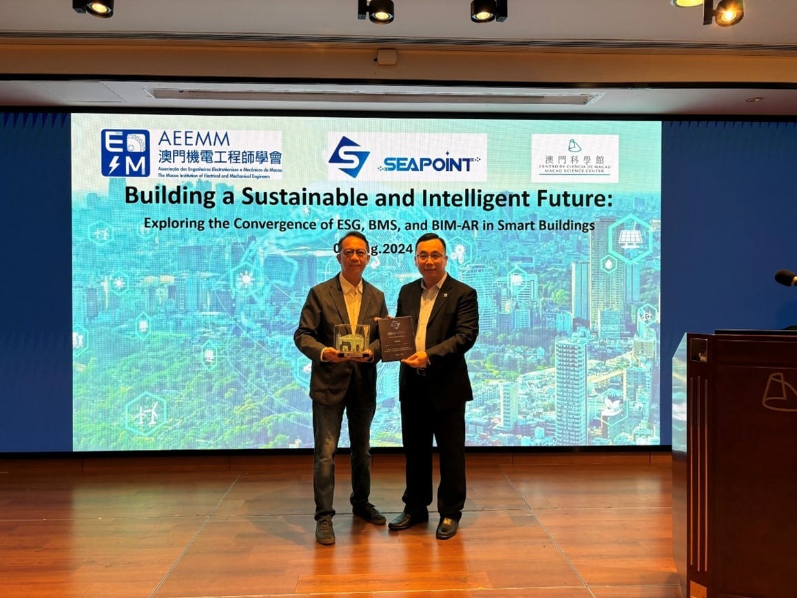 Hong Kong: Sea Point and AEEMM co-hosted a seminar on Building a Sustainable and Intelligent Future