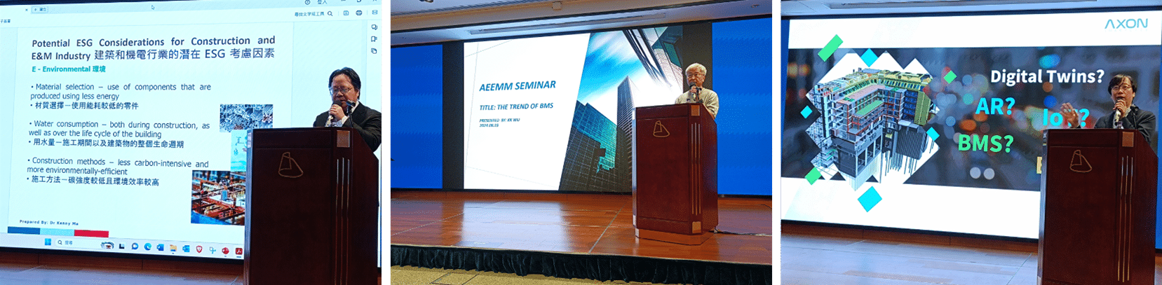 Hong Kong: Sea Point and AEEMM co-hosted a seminar on Building a Sustainable and Intelligent Future