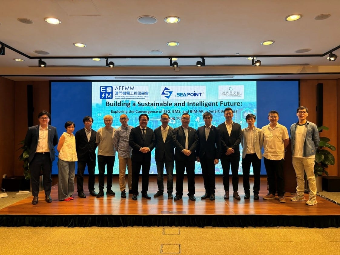 Hong Kong: Sea Point and AEEMM co-hosted a seminar on Building a Sustainable and Intelligent Future