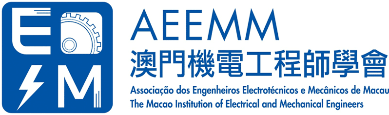 Hong Kong: Join Sea Point at the AEEMM Seminar on Building a Sustainable and Intelligent Future