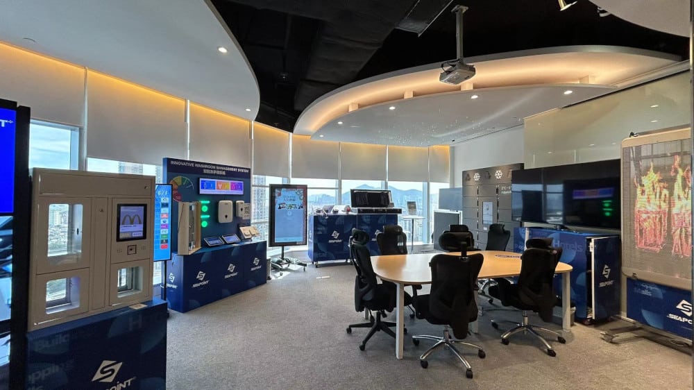 Hong Kong's Newly Renovated Experience Center: The Hong Kong Solutions Experience Center (HKSEC)