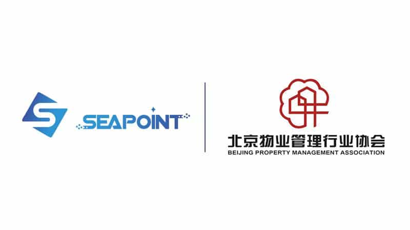 北京：Sea Point正式加入北京物业管理行业协会