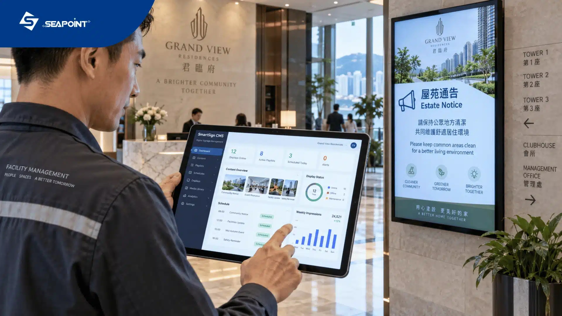 Digital signage content management platform scheduling notices and emergency information
