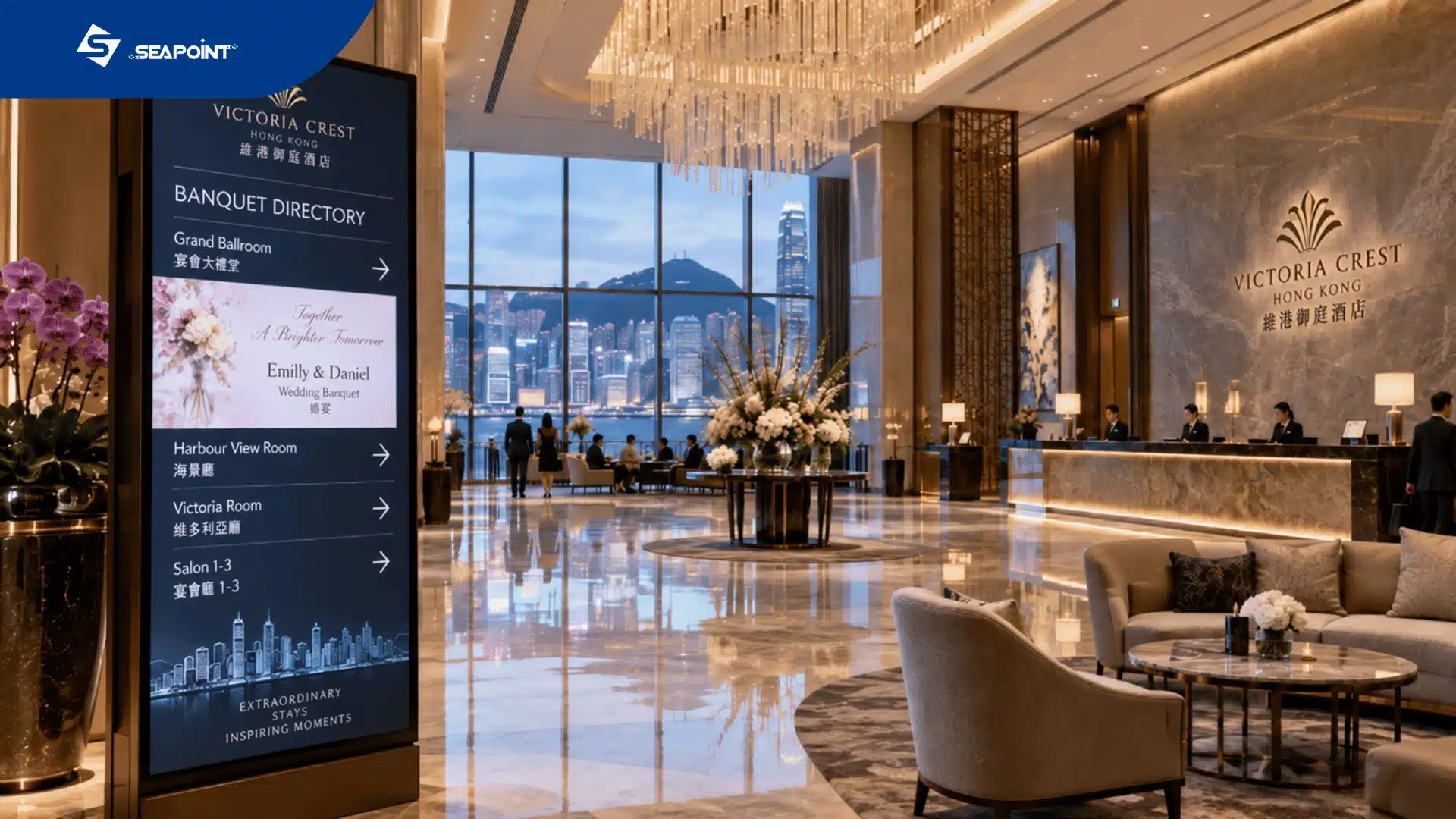 Hotel digital signage directory displaying banquet venue and event information
